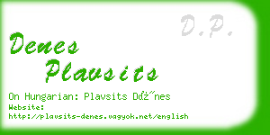 denes plavsits business card